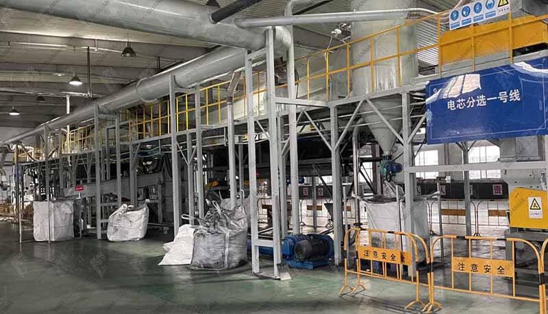 Lithium-Ion Battery Recycling and Black Mass Production Facility